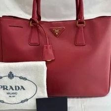 Prada Galleria 711071 3