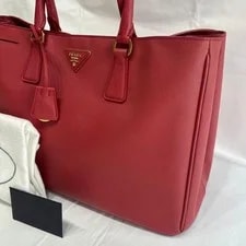 Prada Galleria 711071 4