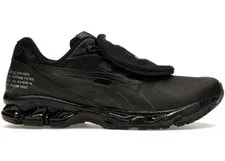 Asics — Size 6.5 Asics Gel-Kayano 14 Sbtg X Limited Edt Monsoon Patrol — Sneaker — resale