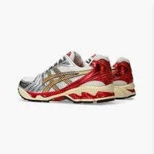 Politics X Asics Gel-Kayano 14 Just Say No 26.5cm New 3