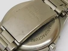 Breitling Aerospace Ana-Digi Quartz 40mm, Battery Replaced From Japa 3