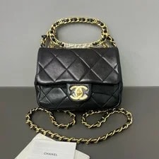 Chanel — Chanel Flap With Top Chain Handle Crossbody — Handbag — resale