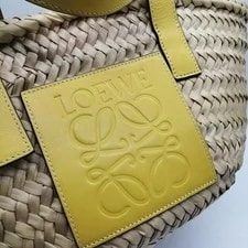 Loewe Basket 327.02.S93 4