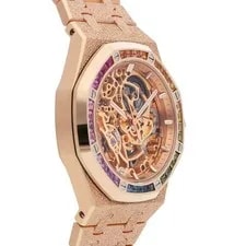 Audemars Piguet Royal Oak Double Balance Wheel Openworked 15468OR.YG.1259OR.01 3