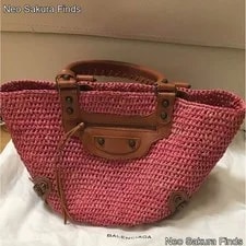 Balenciaga — Balenciaga Panier Basket Woven & Medium — Handbag — resale