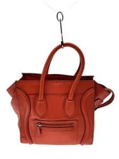 Celine — Celine Luggage Shopper Item Good From Japan — Handbag — resale