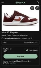Nike SB Alleyoop Low Top Mystic Dates Claystone Excellent Condition 4