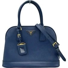 Prada — Prada #2732 — Handbag — resale