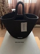 Balenciaga — Balenciaga Medium Ibiza Basket W/ Ring - Braided/Cord — Handbag — resale