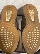 Yeezy Boost 350 V2 Fade Stripe 26cm Adidas Limited Edition 3