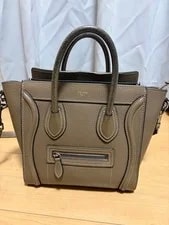 Celine — Celine Soft From Japan — Handbag — resale