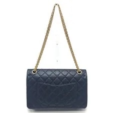Chanel Matelasse Double Flap 2.55 Crossbody 2