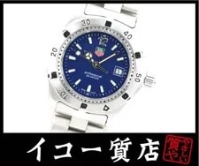 Tag Heuer — Iko Shop TAG Heuer Item 2000 Series WK1313 1 Professional Blue New — Watch — resale