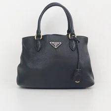 Prada Tesuto Two-Way 1BA173 155797736 4