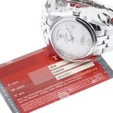 Tudor — Tudor Glamour Date-day 56000 39mm SS Silver #C8377 — Watch — resale