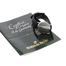 Audemars Piguet — Audemars Piguet 32mm WG Silver Dial Hand-Winding #C16365 — Watch — resale