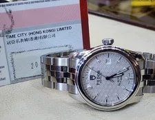 Tudor 1926 41mm White Factory Diamond Dial W Card Automatic Steel 2