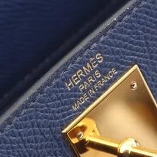 Hermes Kelly 28 Ankle Dark #RC027 4