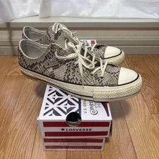 Wacko Maria X Converse All Star US OX WM Print US7.5 4