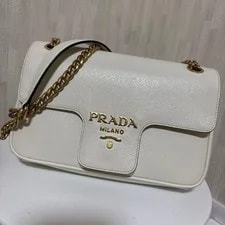 Prada Flap Chain Strap Milano Logo 2