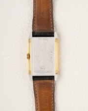 Jaeger-LeCoultre Reverso Grande Taille 270.5.62 18K Yellow Gold C. 1990s JLC 4