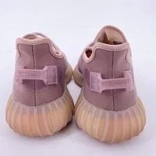 Yeezy 350 v2 "Mono Mist" 2021 - Size 7.5 - GW2871 (13286-6) 4