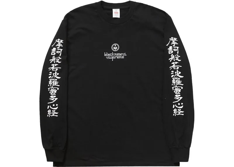 Supreme — Supreme Blackmeans L/S Tee — streetwear — resale