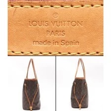 Louis Vuitton Carry Neverfull ce58 4