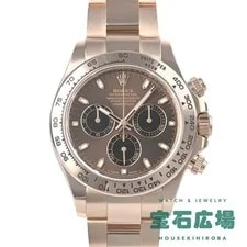 Rolex — Rolex Daytona 116505 TO308628 — Watch — resale