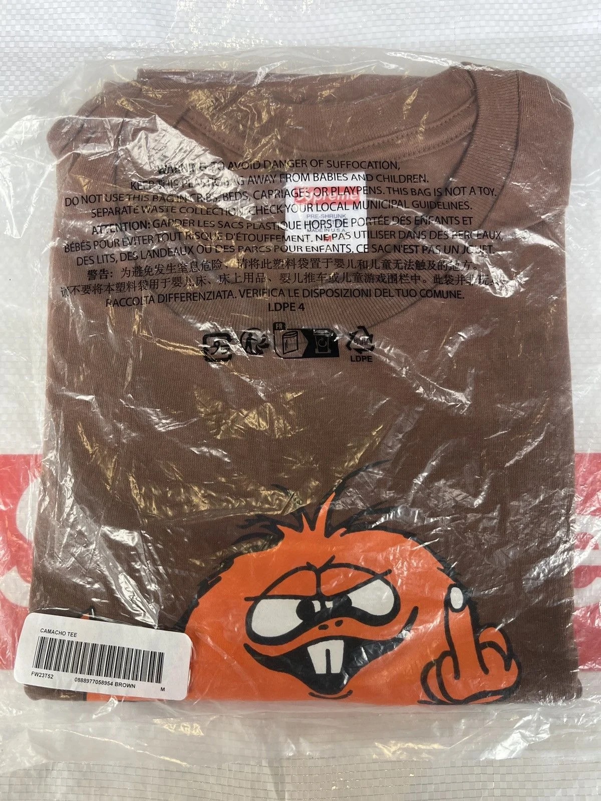 Supreme — Supreme Camacho Short Sleeve Tee — streetwear — resale