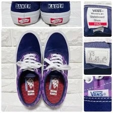 9.0US Difficult To Obtain Discontinued Vans Era Pro Baker Kader LTD 2