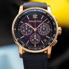 NEW! Audemars Piguet Code 11.59 18K Rose Gold Chronograph 26393OR 2