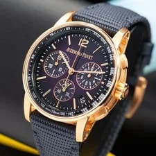 NEW! Audemars Piguet Code 11.59 18K Rose Gold Chronograph 26393OR 3