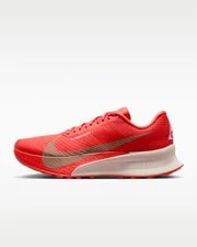 HF5668-600 Nike ACG Ultrafly Trail "Light / " () 2