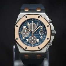 Audemars Piguet Royal Oak Bucherer Special Edition - 26471SR.OO.D101CR.01 B&P 2