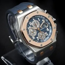 Audemars Piguet Royal Oak Bucherer Special Edition - 26471SR.OO.D101CR.01 B&P 3