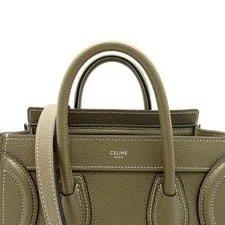 Celine Luggage Shopper 189243DRU.09SO Gurege 2