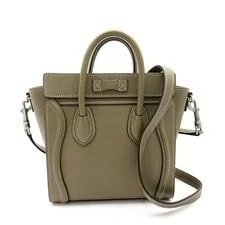 Celine Luggage Shopper 189243DRU.09SO Gurege 4