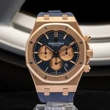 Audemars Piguet — Audemars Piguet Royal Oak Chronograph 26331OR.OO.D315CR.01 | Full Set 2017 — Watch — resale