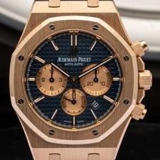 Audemars Piguet Royal Oak Chronograph 26331OR.OO.D315CR.01 | Full Set 2017 2