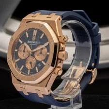 Audemars Piguet Royal Oak Chronograph 26331OR.OO.D315CR.01 | Full Set 2017 3