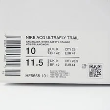 Nike ACG Ultrafly Trail Hiking Running Safety HF5668-101 10 2