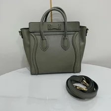 Celine Luggage Dove Crossbody 2