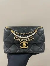 Chanel — Chanel 24A Square Flap Letter on Chain HW [] — Handbag — resale