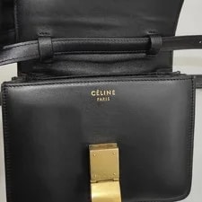 Celine Logo Classic Box Hardware 3