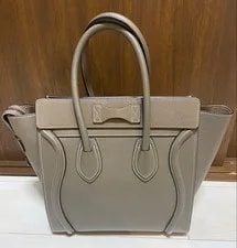 Celine Luggage Suli With Dust 3