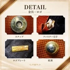 With Bottega Veneta Marco Polo 4