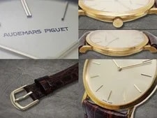 Audemars Piguet 18KYG Extra-Flat Cal.2080 31mm Manual Gold Dial 2