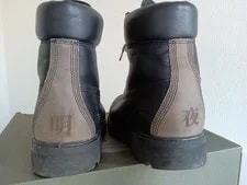 9.5US Timberland Shoes Super Ak-69 Collaboration Limited Edition Vhtf Design 4
