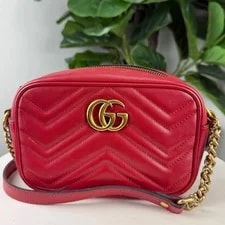 Gucci — Authentic Gucci GG Marmont Matelasse Mini - Certificate of Authenticity — Handbag — resale